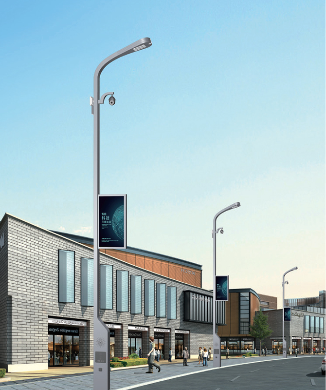 Zhld-013 Smart Straßenlaternen