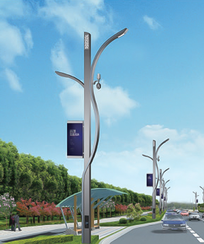 Zhld-022 Smart Straßenlaternen