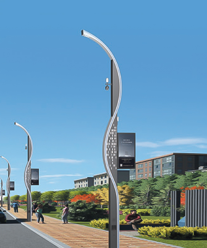 Zhld-021 Smart Straßenlaternen