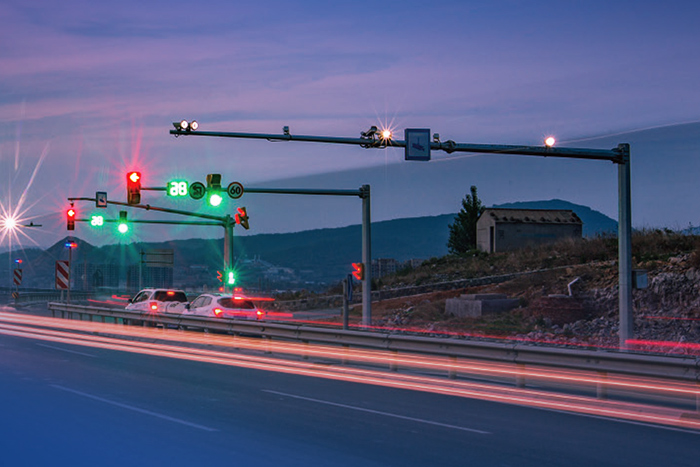 Straßenüberwachungsprojekt