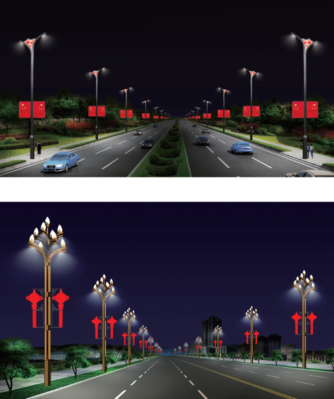 JGD-031/JGD-032 Dekorative Landschaftslicht