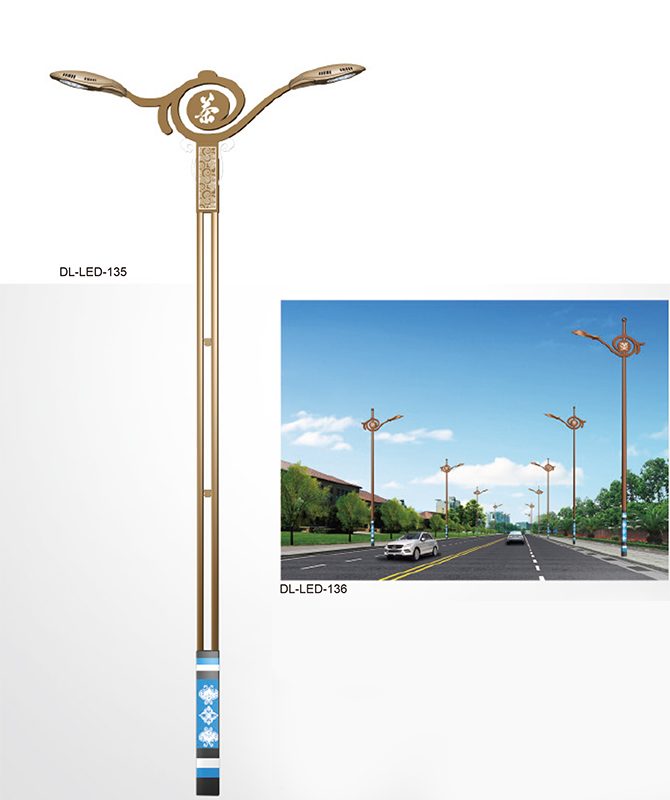 DL-LED-135/DL-LED-136 High Power -LED -Straßenlaternen