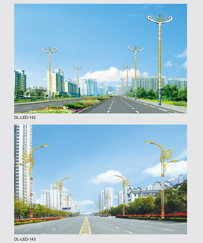 DL-LED-142/DL-LED-143 High Power -LED -Straßenlaternen