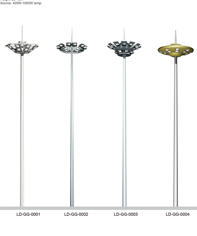 LD-GG-0001 ~ LD-GG-0004 Straßenlampe hohe Pole