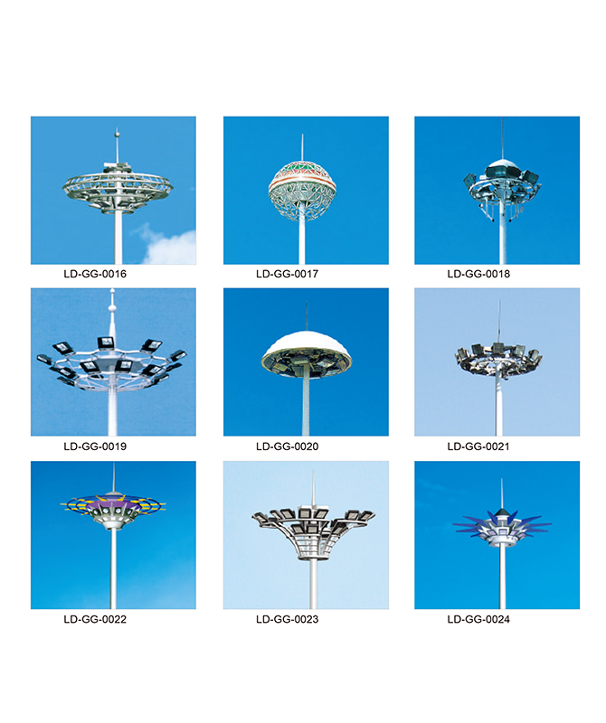 LD-GG-0016 ~ LD-GG-0024 Straßenlampe hohe Pole