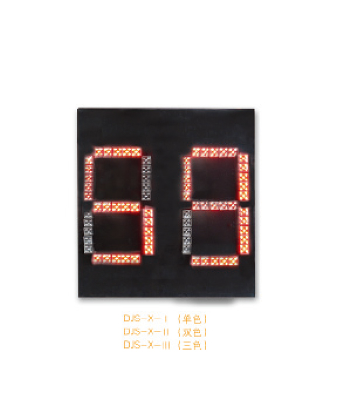 Pixel -Rohr -Countdown -Display