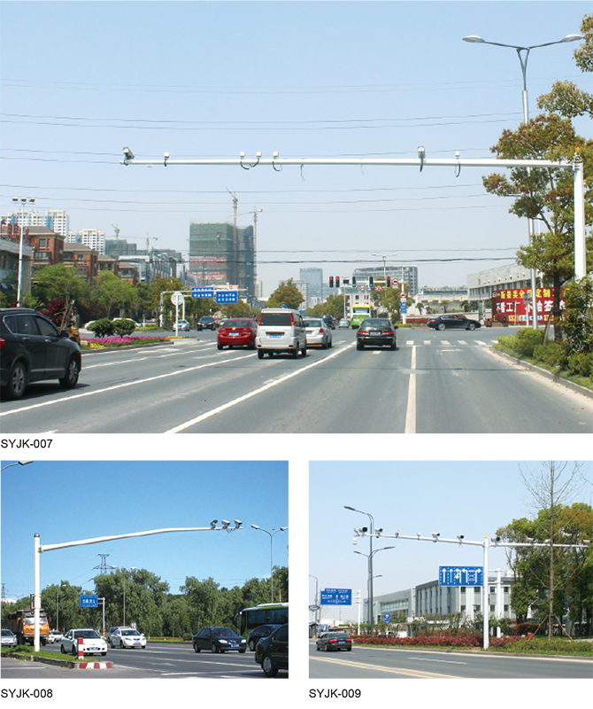 SYJK-007/SYJK-008/SYJK-009 Verkehrskamera -Stange