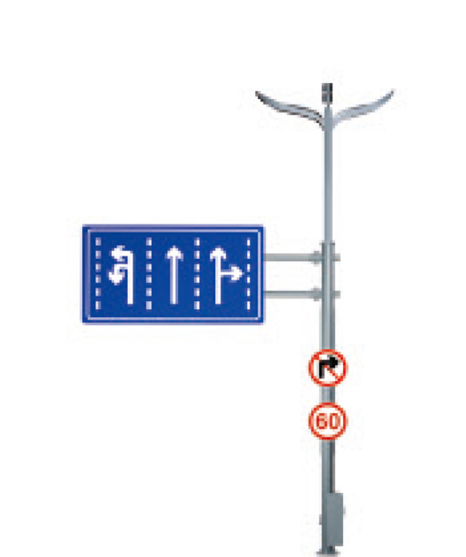 C-Typ Comprehensive Lampe Post