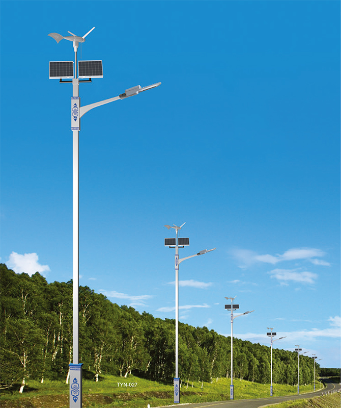 Tyn-027 Integriertes Solar Streetlicht